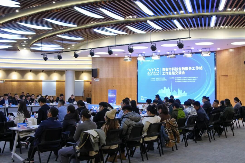 构建四维联动服务体系 畅通科技企业融资渠道 ——以科技企业孵化服务为中心的实践路径